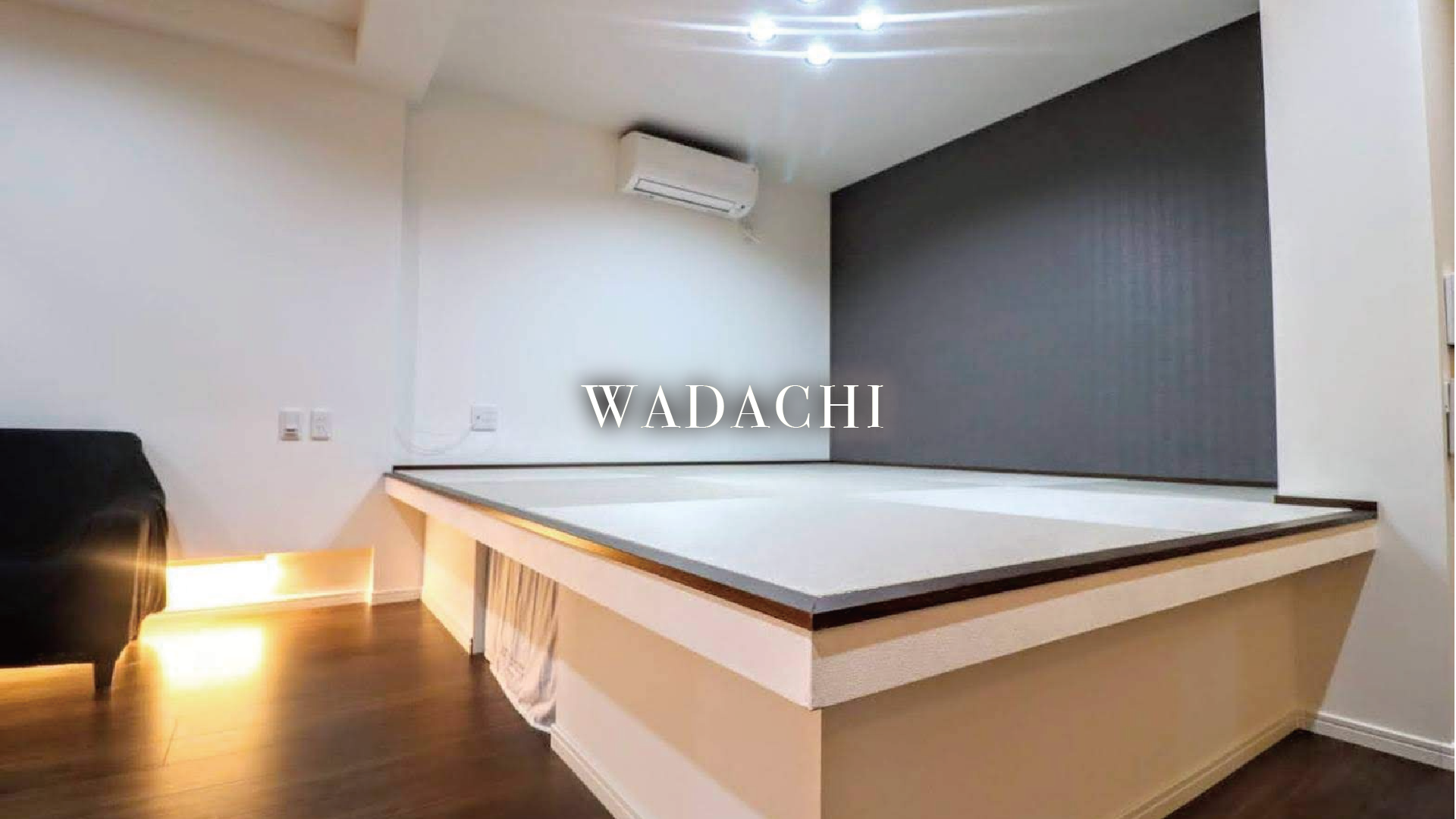 Wadachi